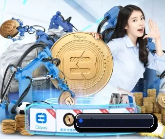 欧皇 APP